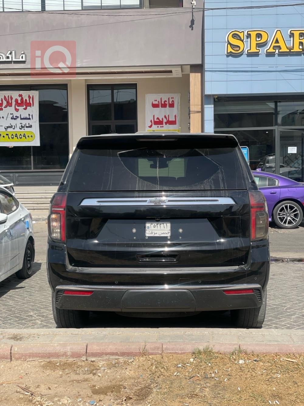 شيفروليه تاهو
